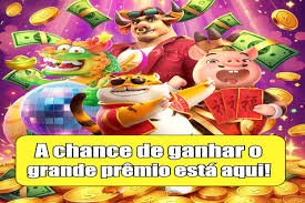 Loyalty Program Game 